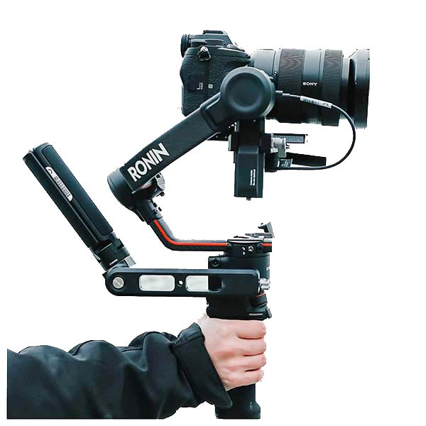 gimbals