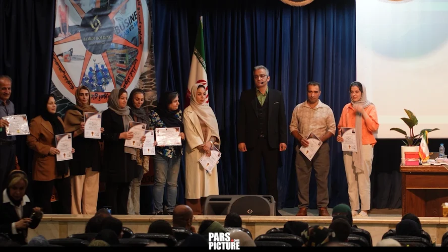 تیزر تبلیغاتی همایش