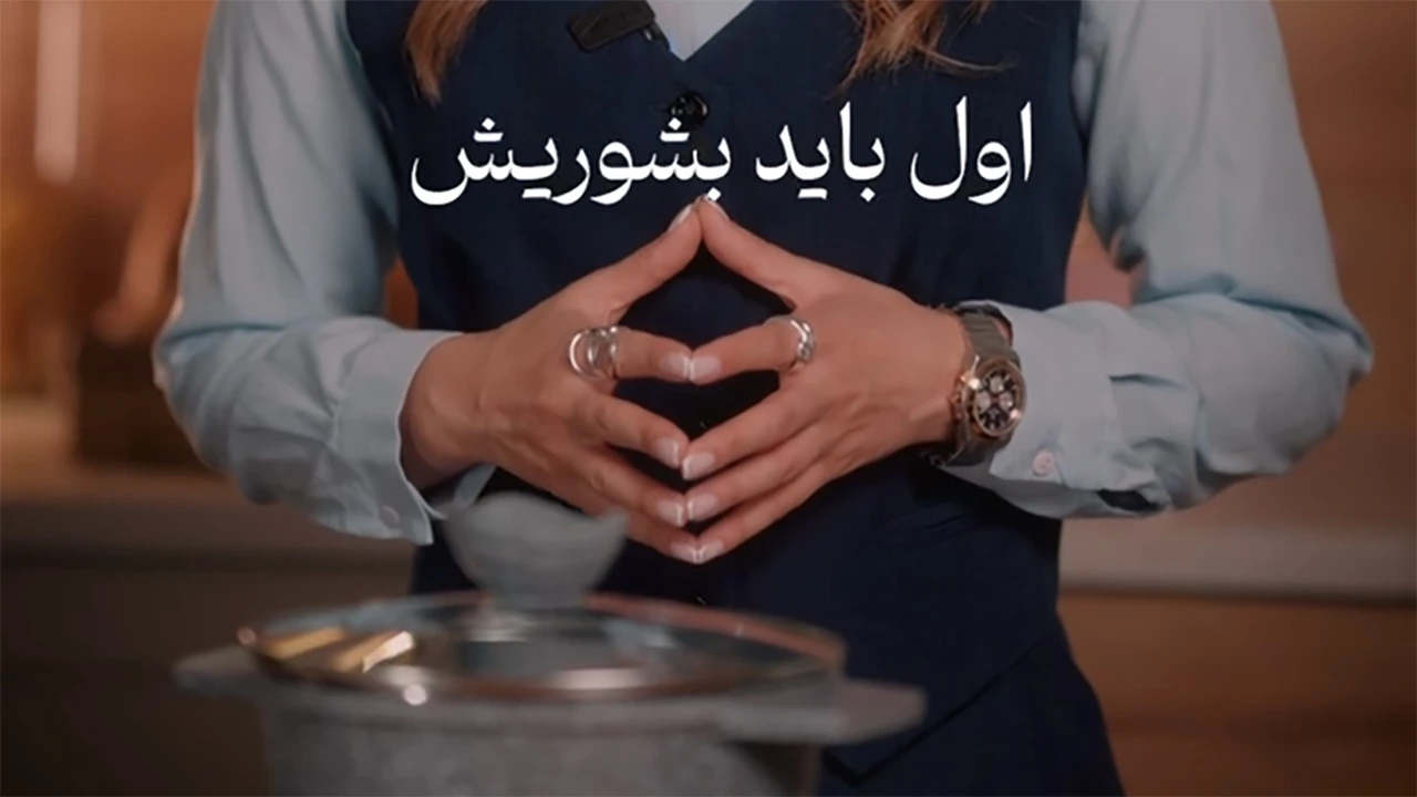 ریلز اینستاگرامی تبلیغاتی