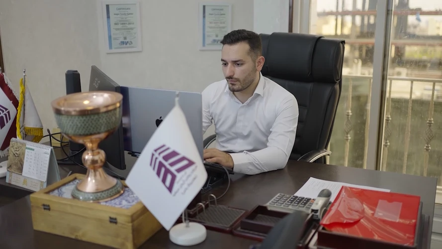ویدیویی معرفی هلدینگ باس